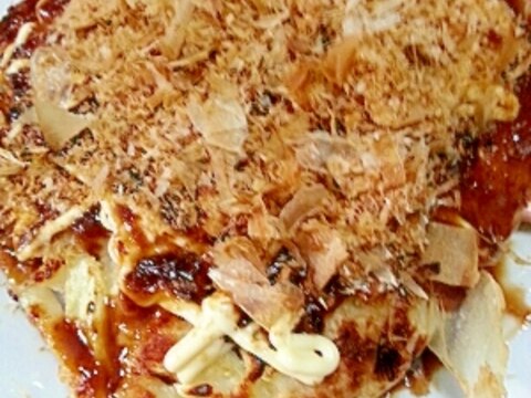 【焼き物】ヤーコンのお好み焼き